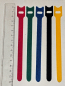 Preview: Klettband Kabelbinder